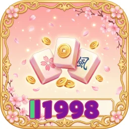 ll1998